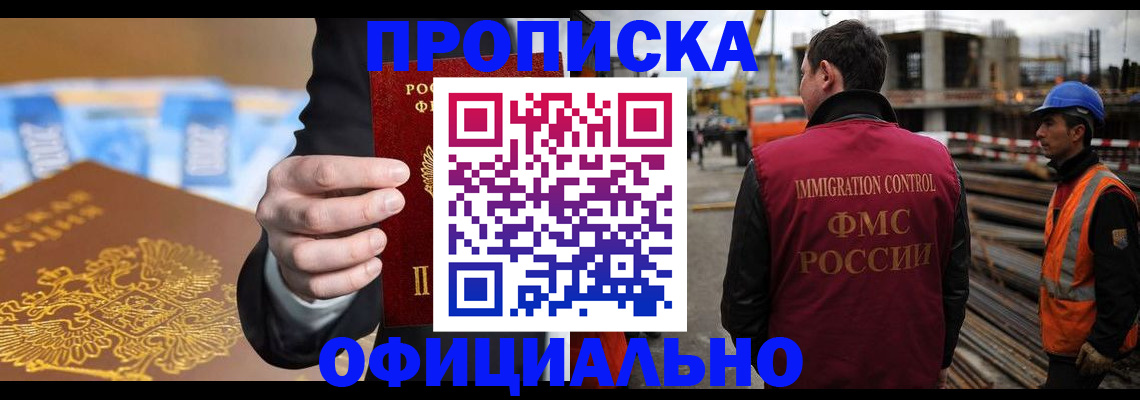 форма 3 в Нефтеюганске
